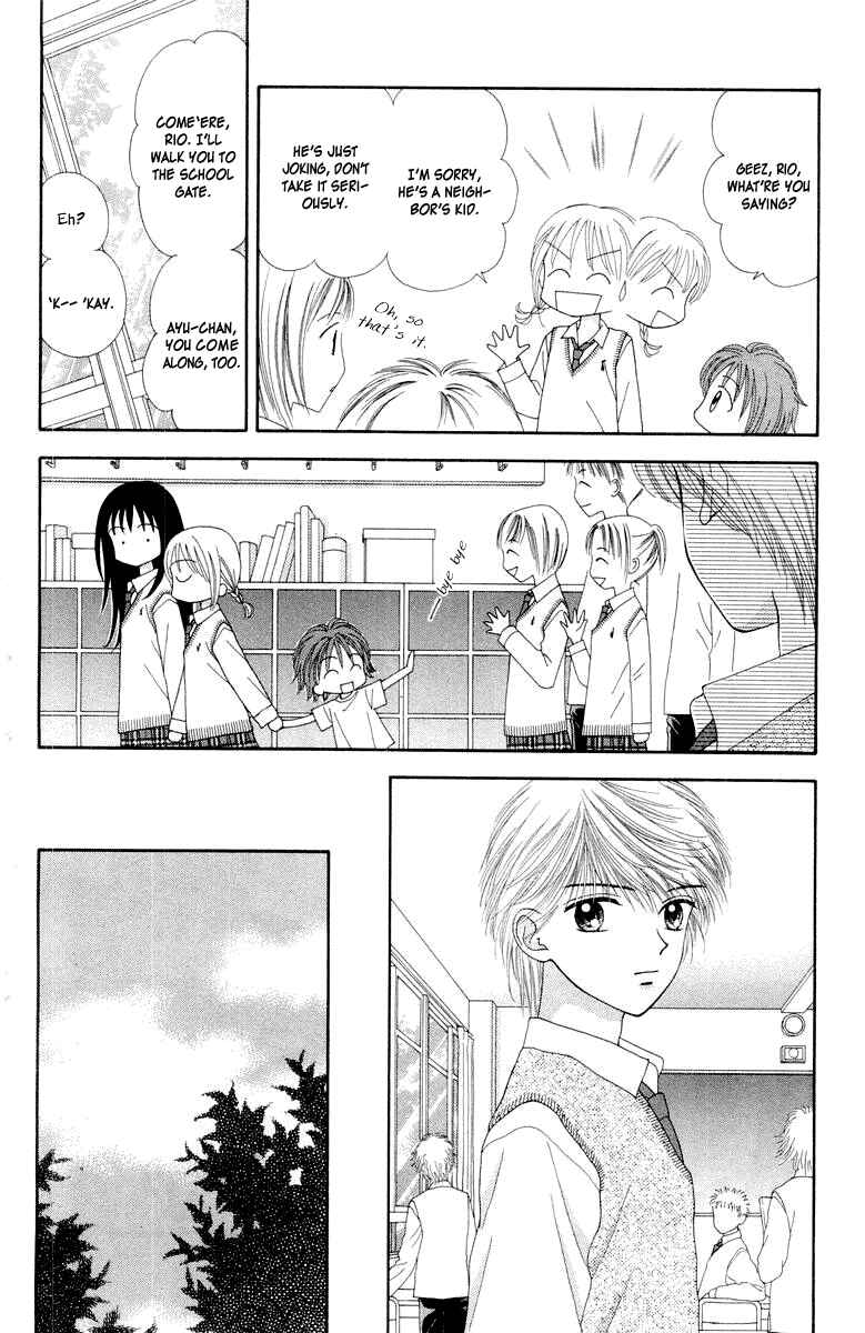 Page 12 Chapter 6 Ultra Maniac