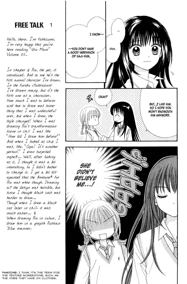 Page 19 Chapter 6 Ultra Maniac