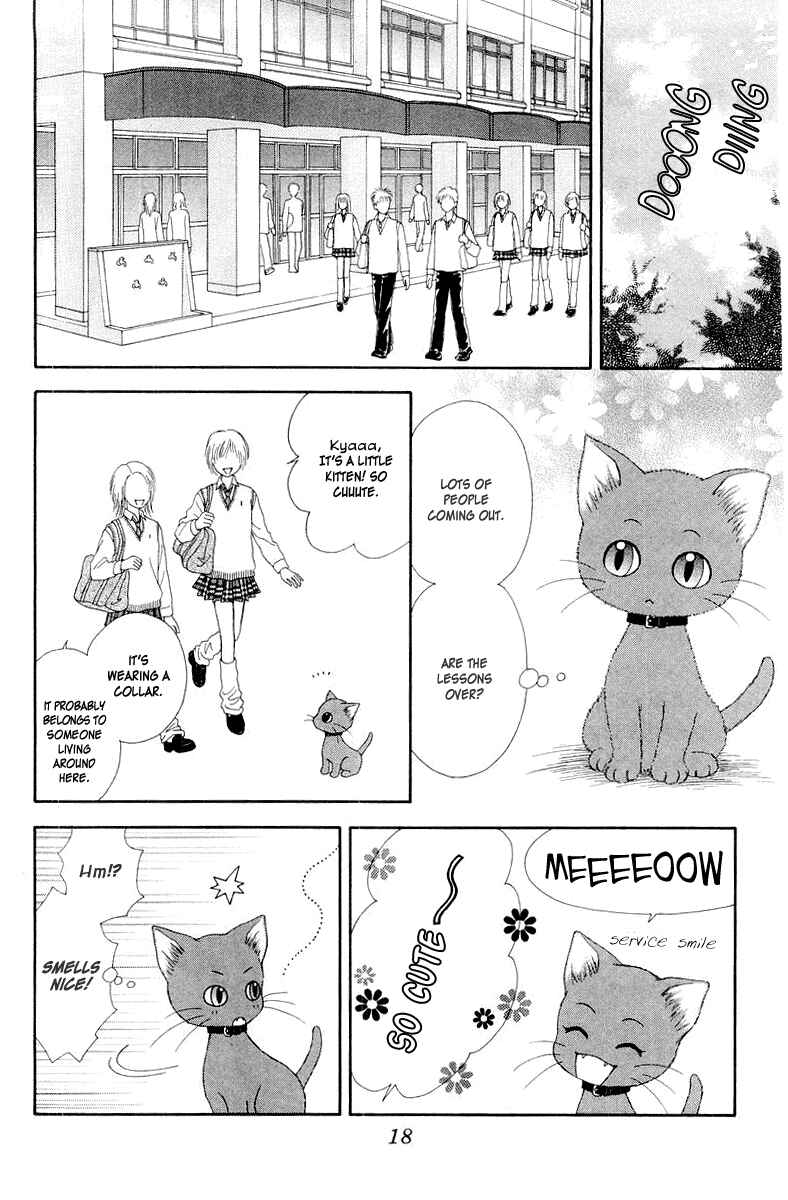 Page 20 Chapter 6 Ultra Maniac