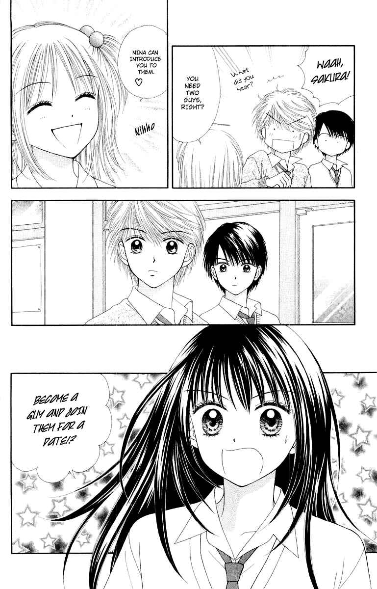 Page 11 Chapter 4 Ultra Maniac