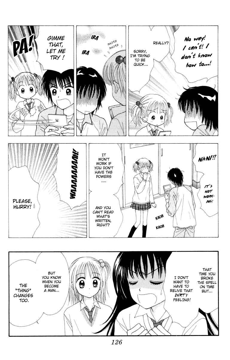 Page 13 Chapter 4 Ultra Maniac