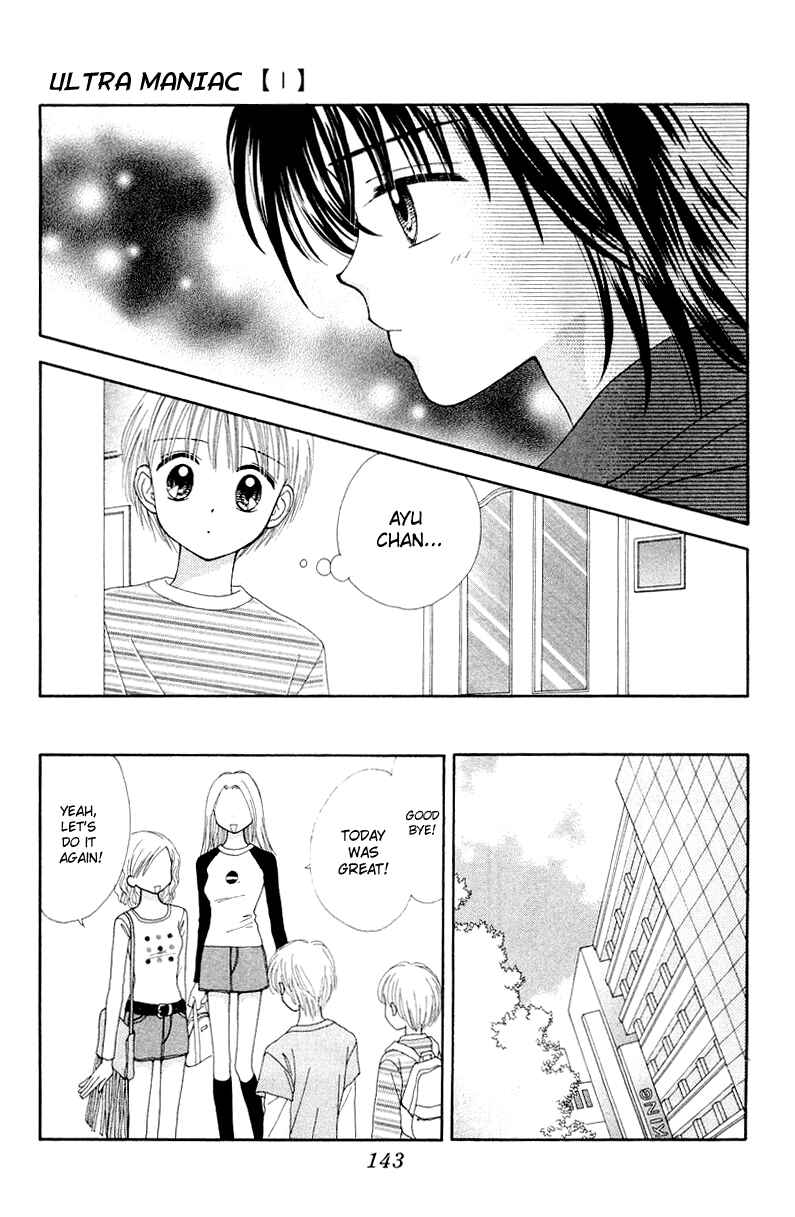 Page 30 Chapter 4 Ultra Maniac