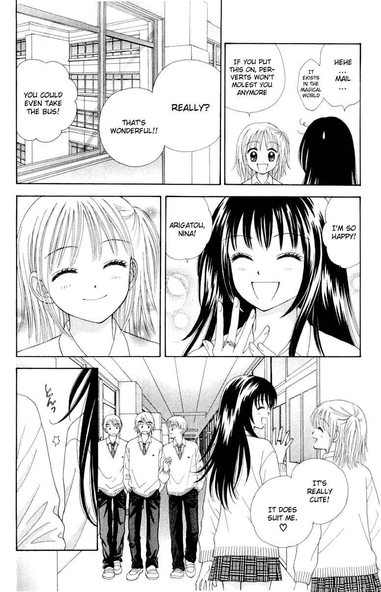 Page 11 Chapter 2 Ultra Maniac