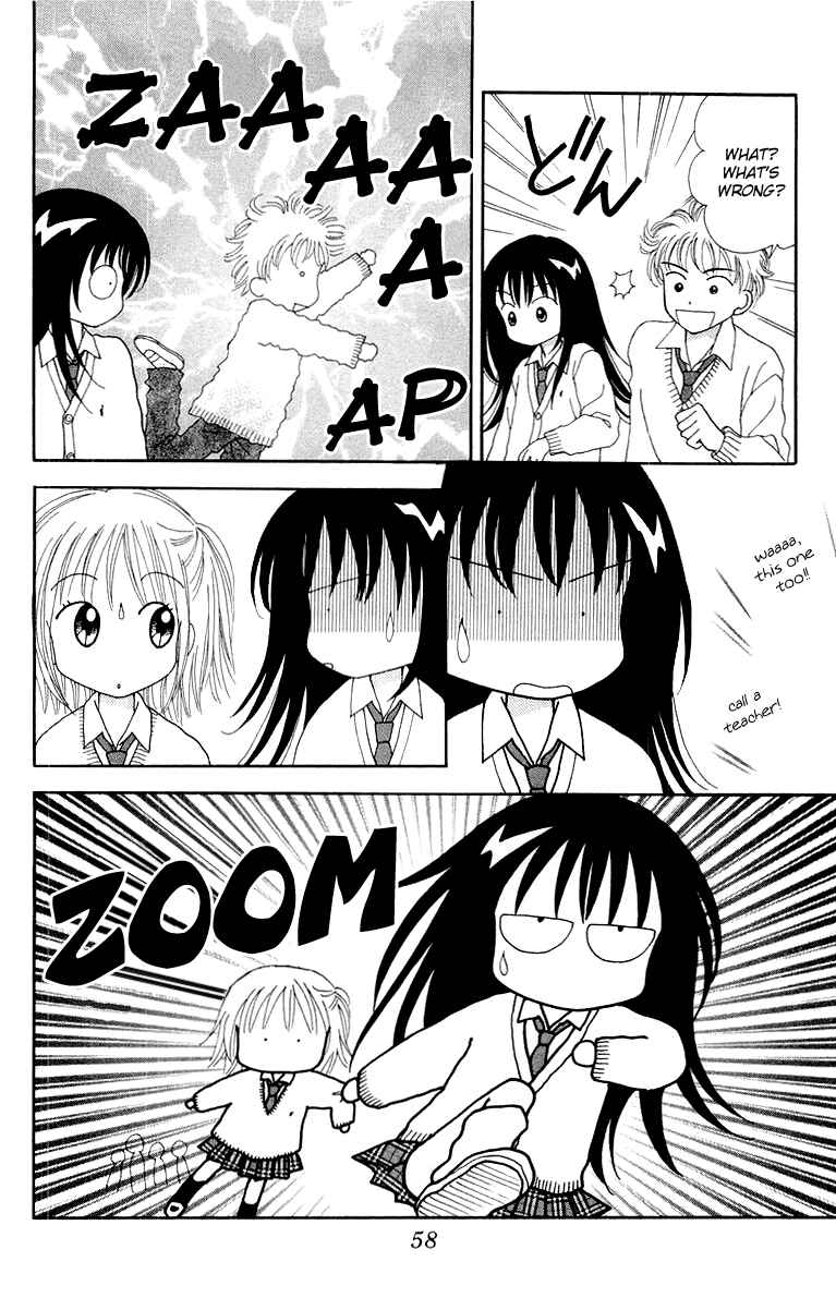Page 13 Chapter 2 Ultra Maniac