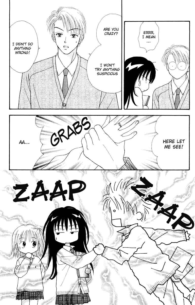 Page 18 Chapter 2 Ultra Maniac