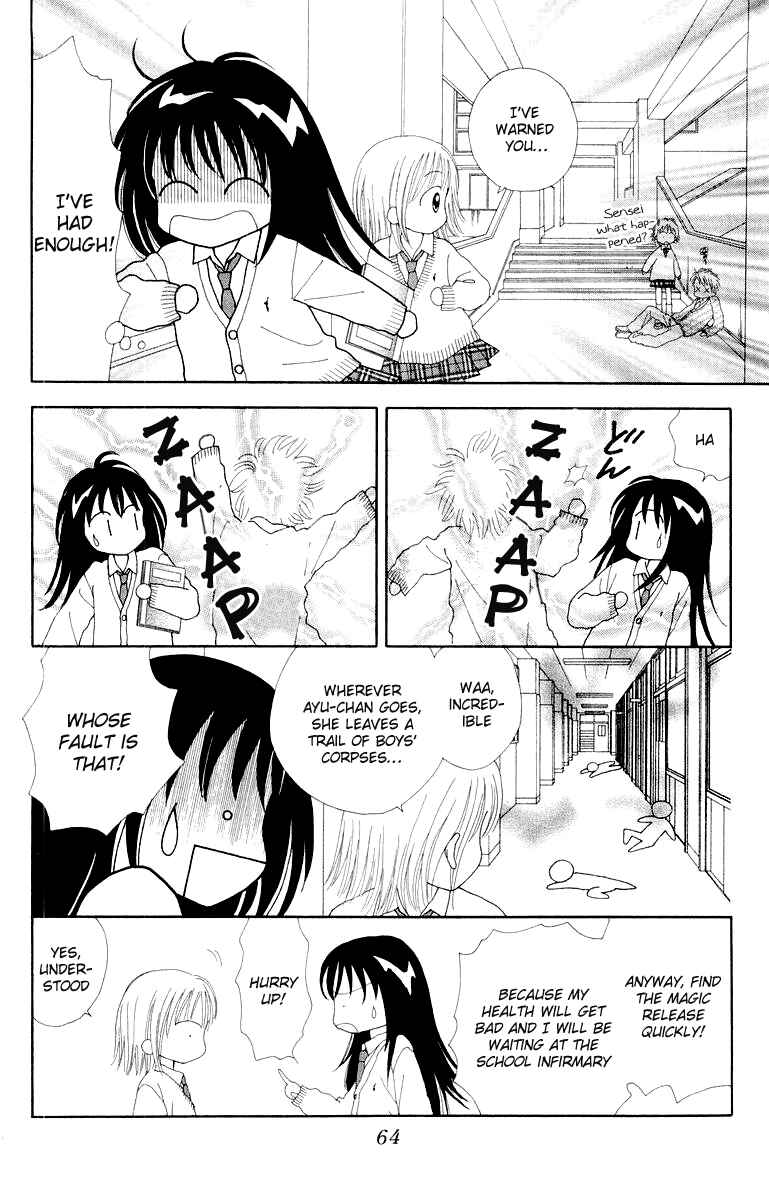Page 19 Chapter 2 Ultra Maniac