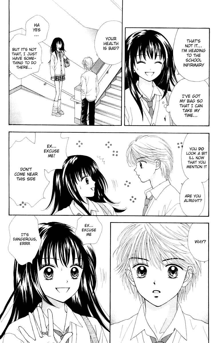 Page 21 Chapter 2 Ultra Maniac