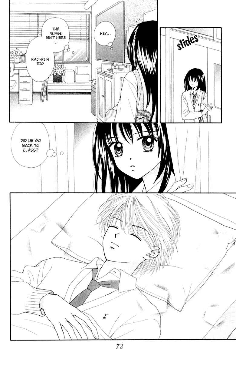 Page 27 Chapter 2 Ultra Maniac