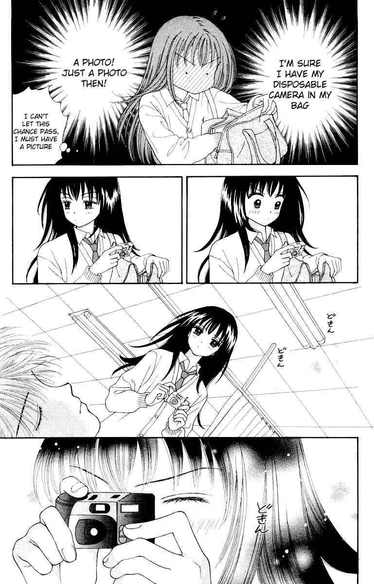 Page 30 Chapter 2 Ultra Maniac