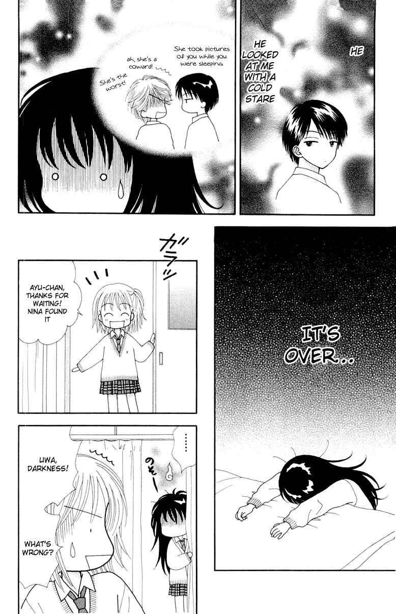 Page 33 Chapter 2 Ultra Maniac