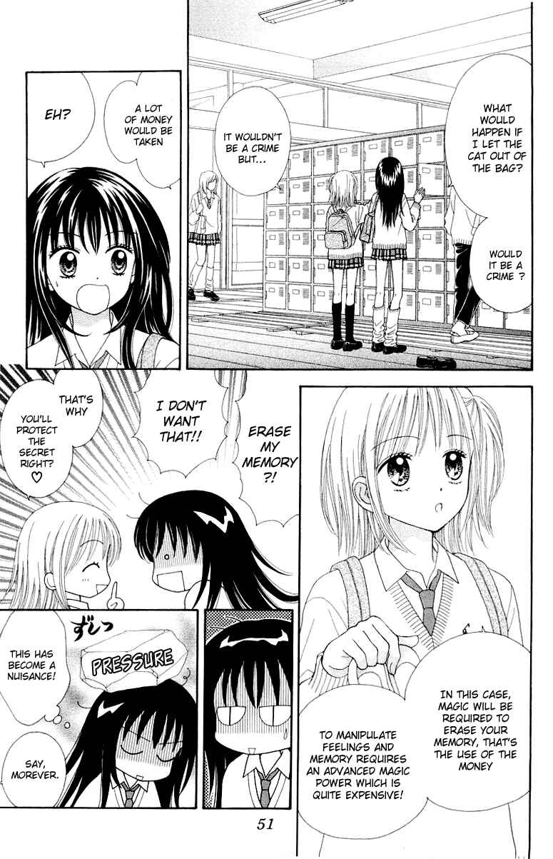 Page 6 Chapter 2 Ultra Maniac