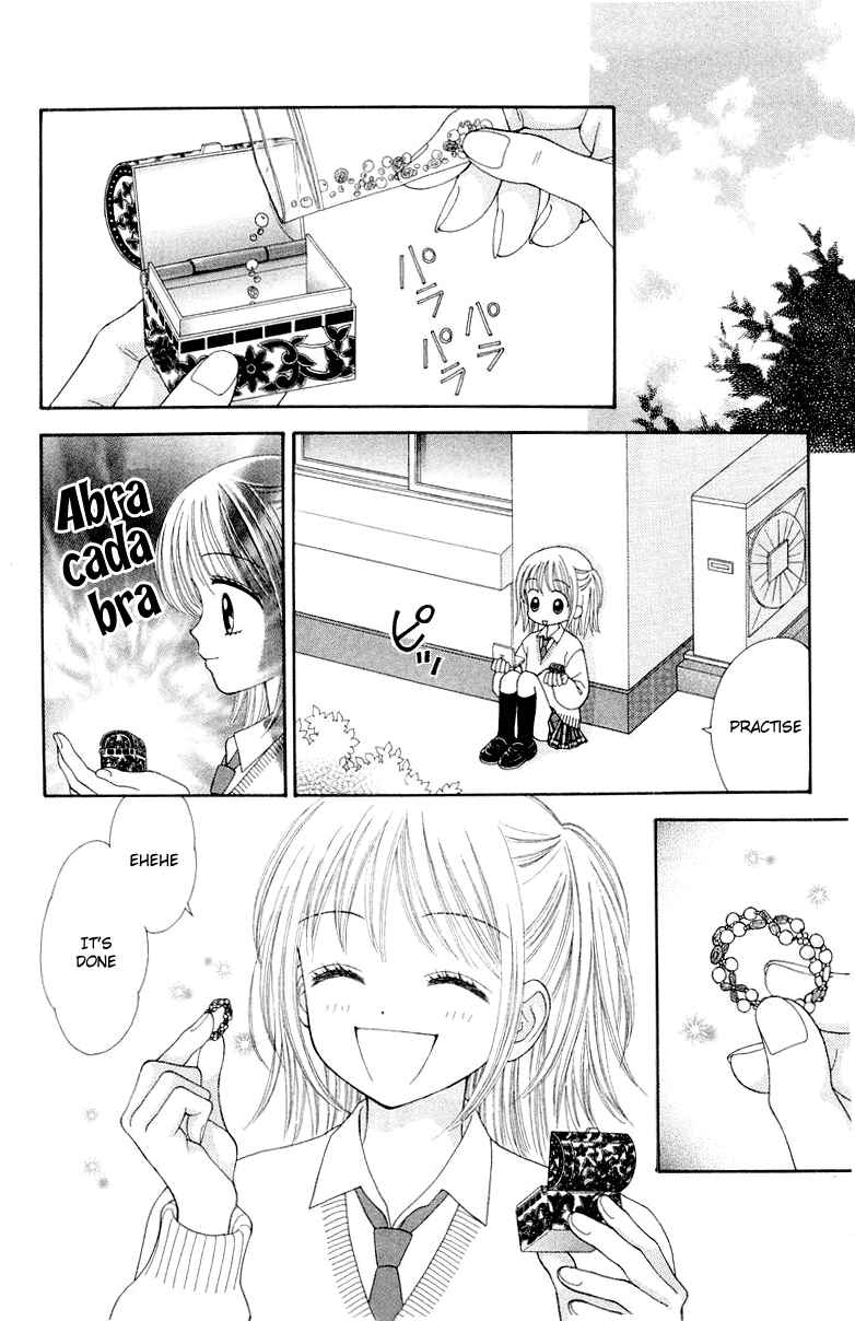 Page 9 Chapter 2 Ultra Maniac
