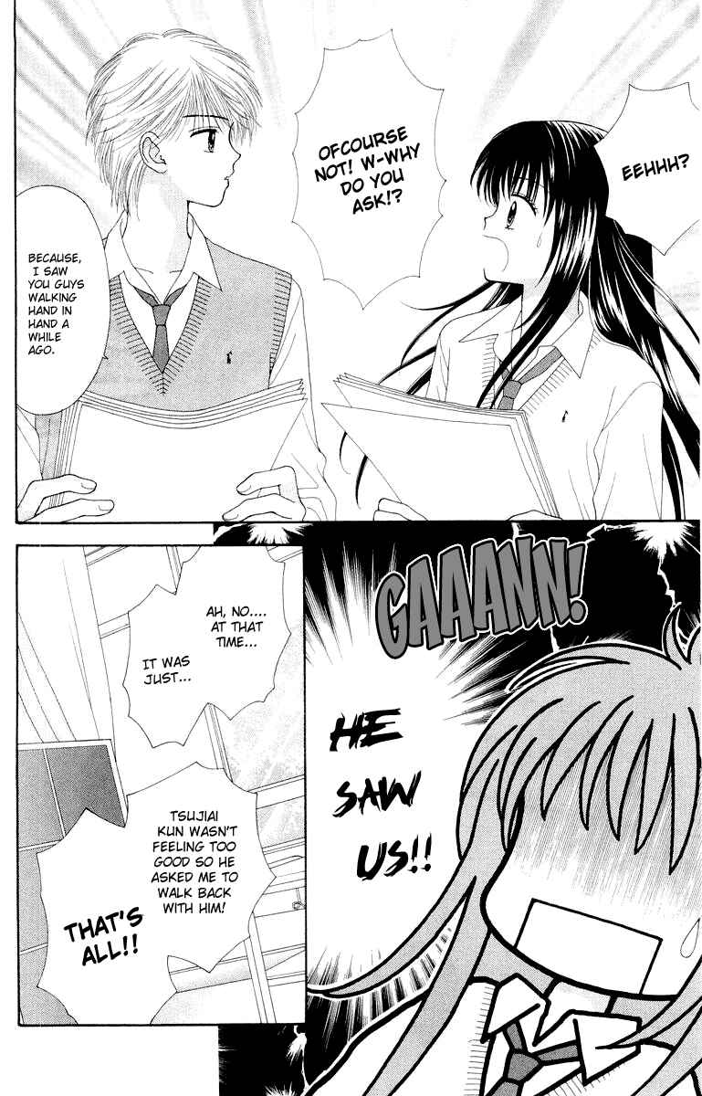 Page 15 Chapter 5 Ultra Maniac