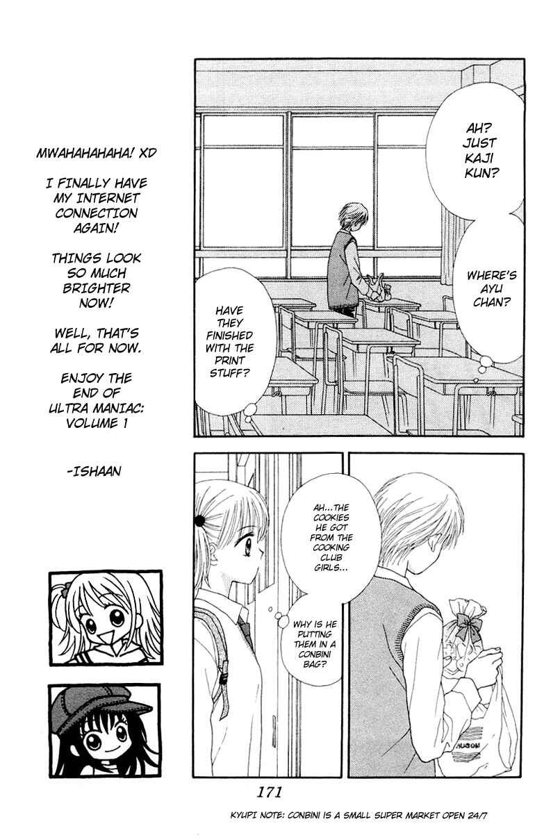 Page 26 Chapter 5 Ultra Maniac