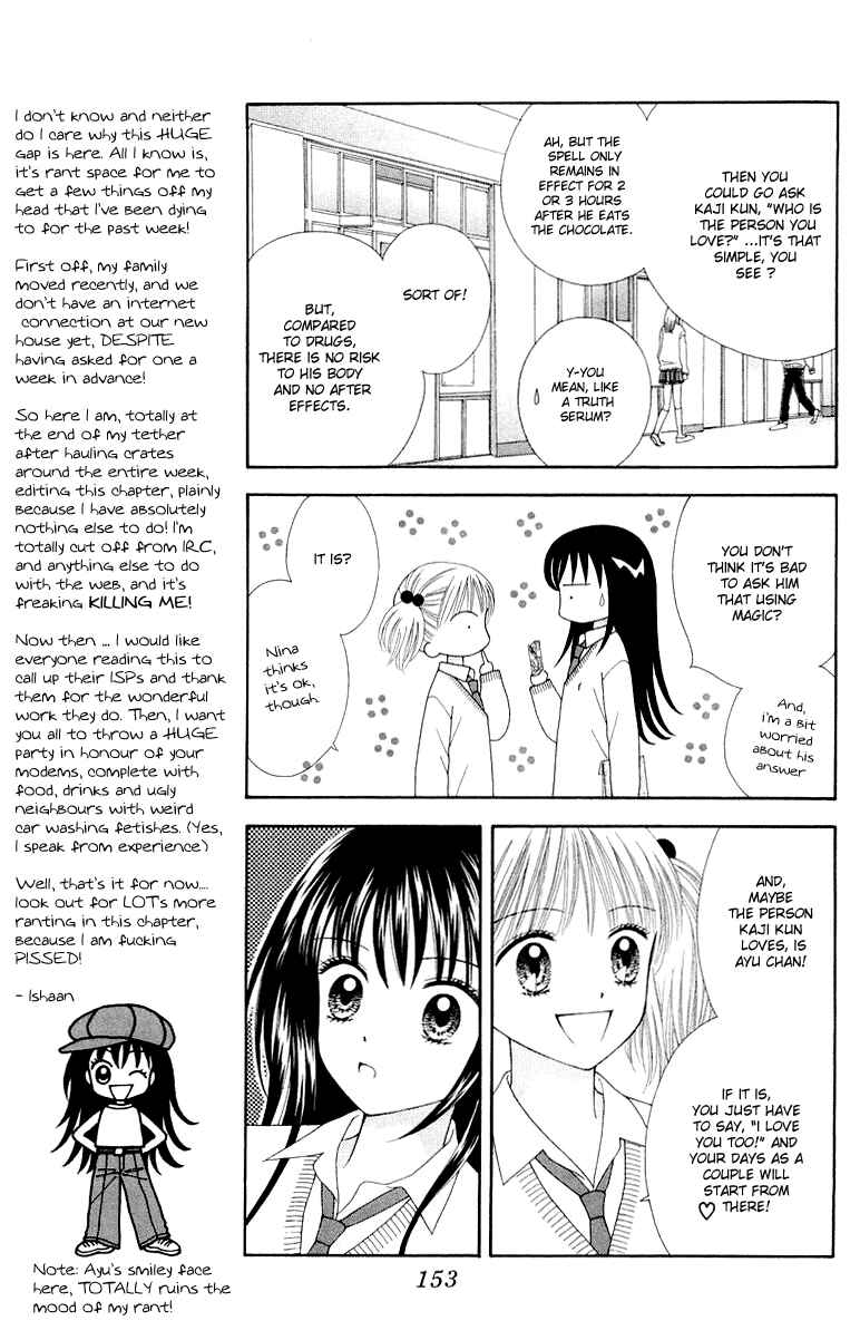 Page 8 Chapter 5 Ultra Maniac