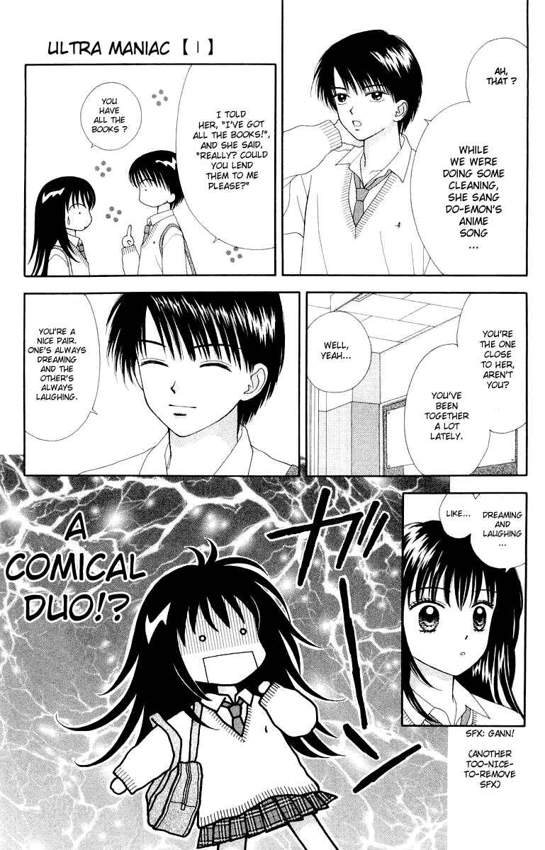 Page 10 Chapter 3 Ultra Maniac