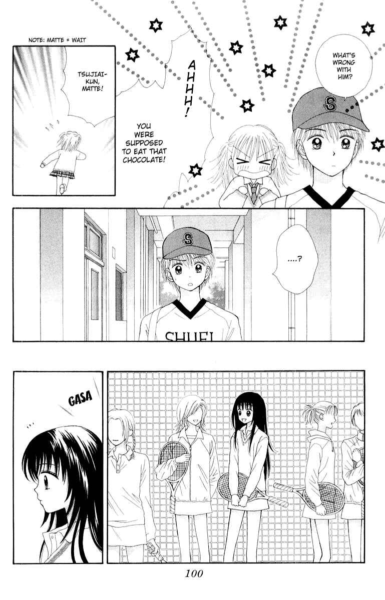 Page 21 Chapter 3 Ultra Maniac