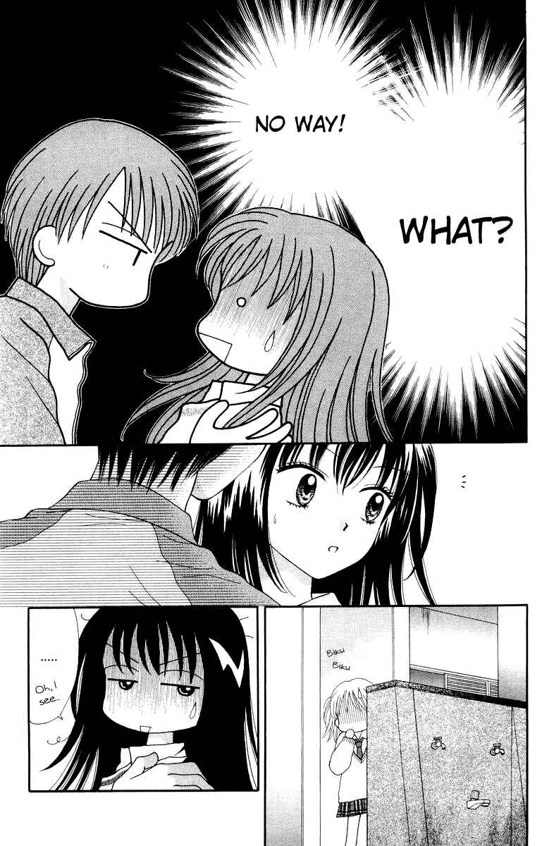 Page 24 Chapter 3 Ultra Maniac