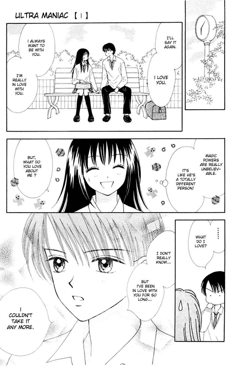 Page 28 Chapter 3 Ultra Maniac