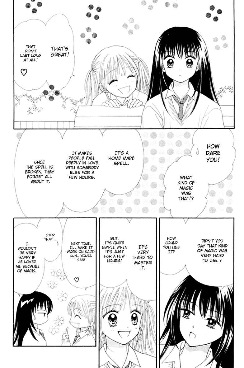 Page 32 Chapter 3 Ultra Maniac
