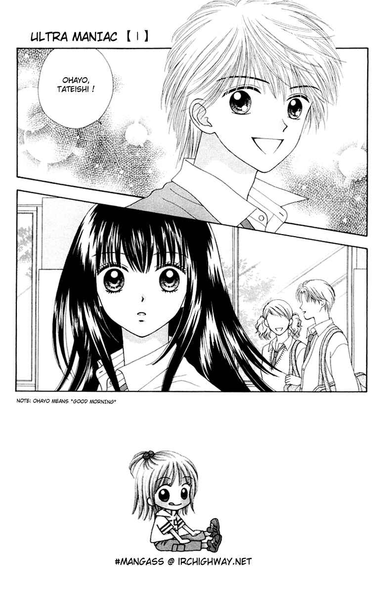 Page 4 Chapter 3 Ultra Maniac