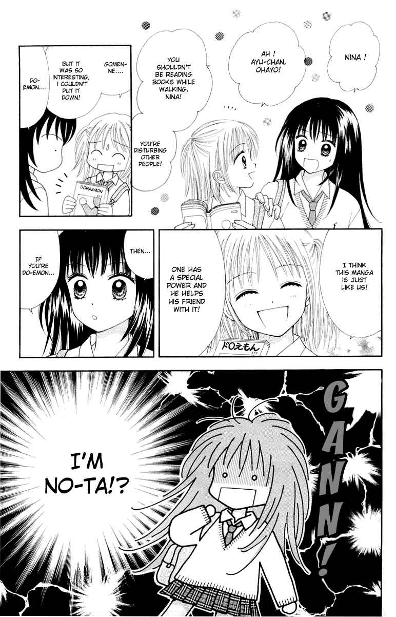 Page 6 Chapter 3 Ultra Maniac