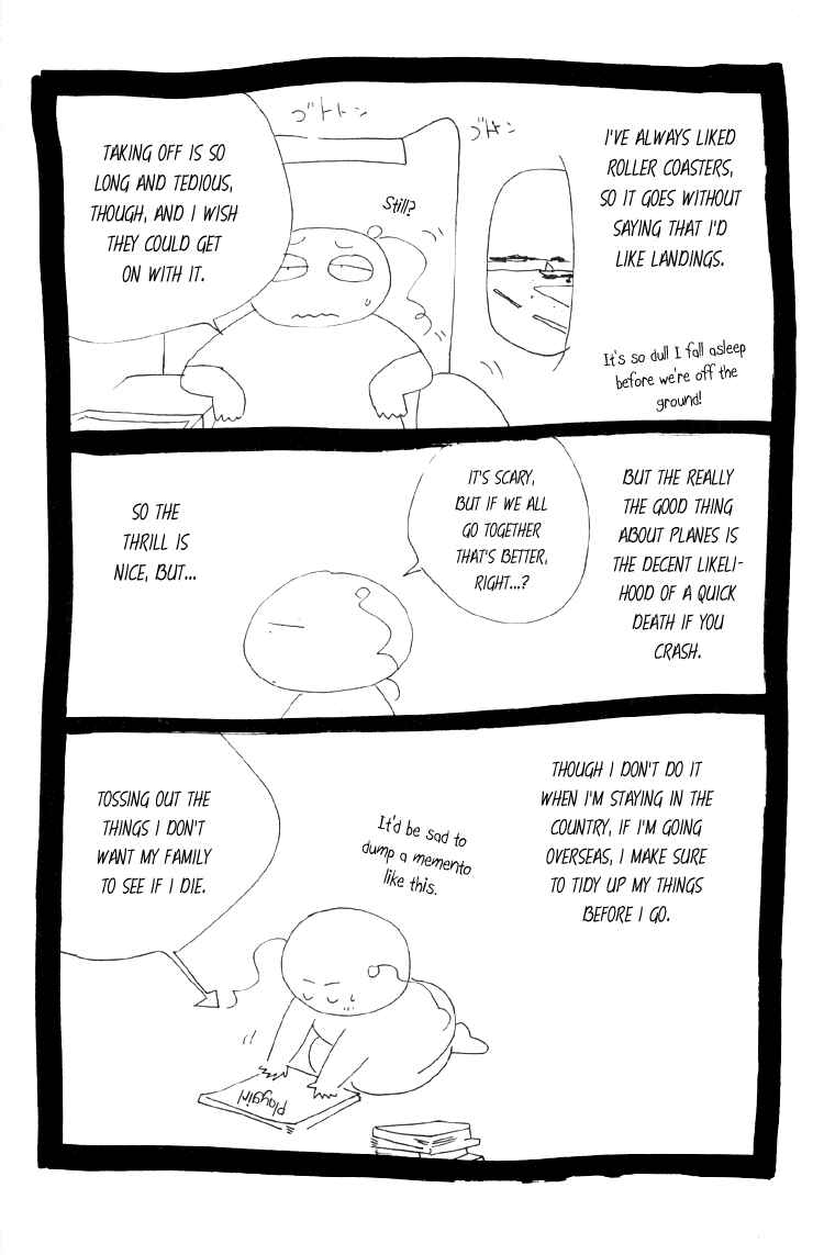 Page 2 Chapter 8.2 Bokutachi Otoko no Ko