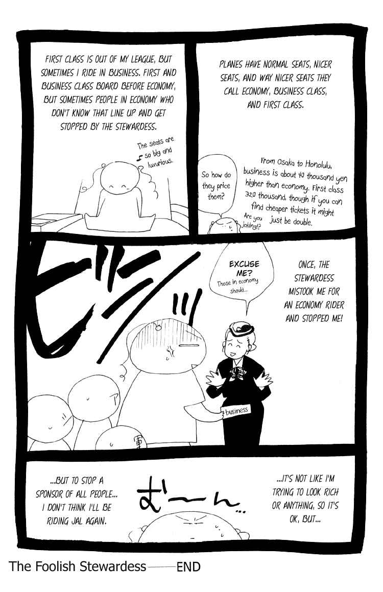 Page 3 Chapter 8.2 Bokutachi Otoko no Ko