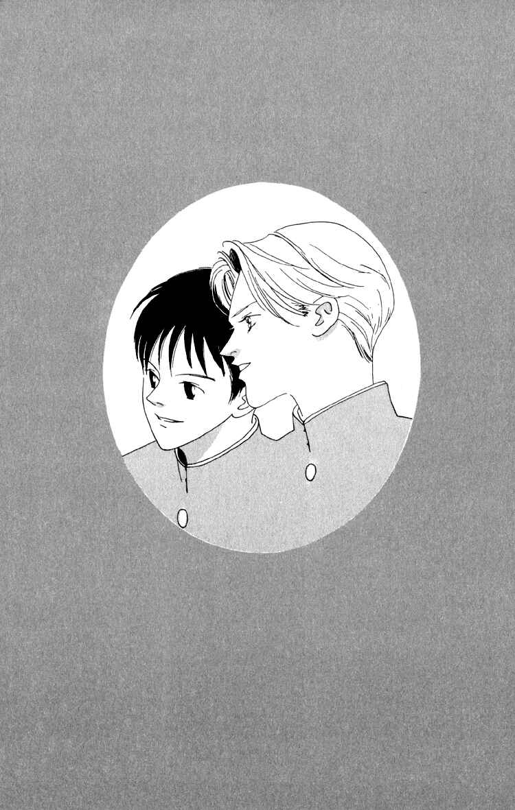 Page 4 Chapter 8.2 Bokutachi Otoko no Ko