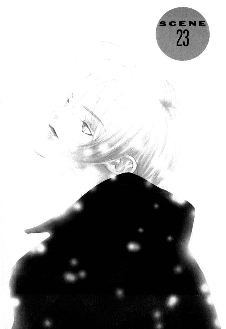 Page 2 Chapter 23 Bokutachi Otoko no Ko