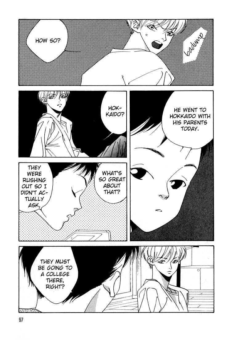 Page 24 Chapter 23 Bokutachi Otoko no Ko
