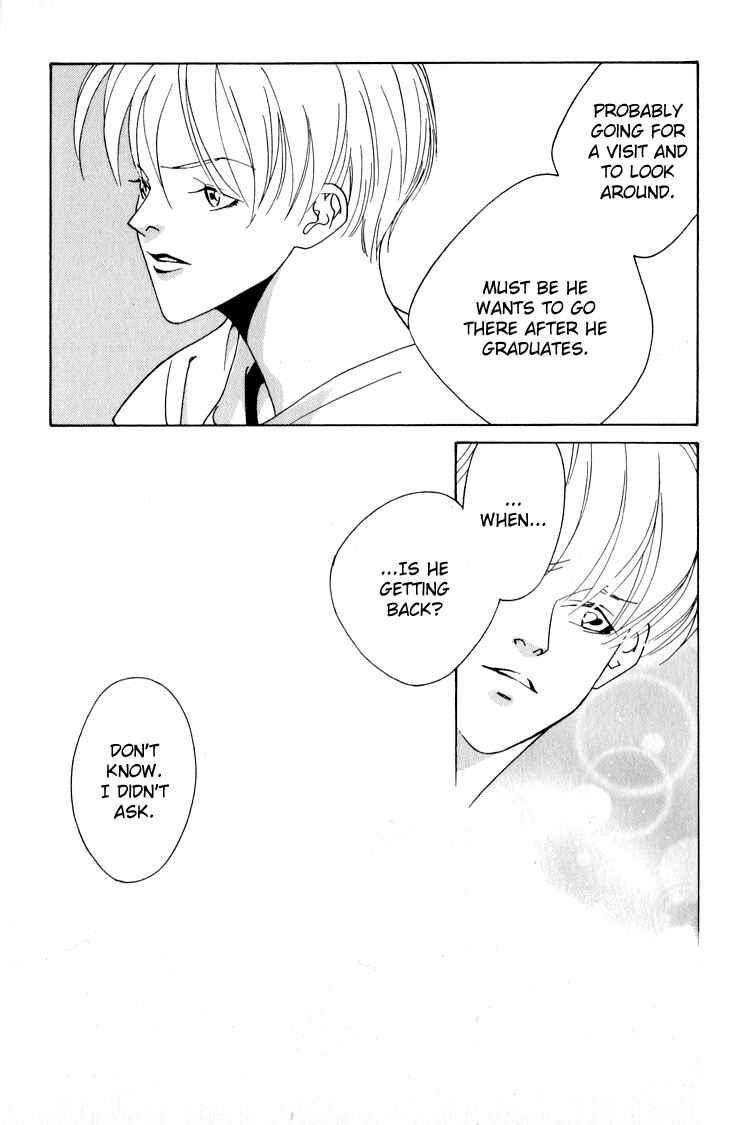 Page 25 Chapter 23 Bokutachi Otoko no Ko
