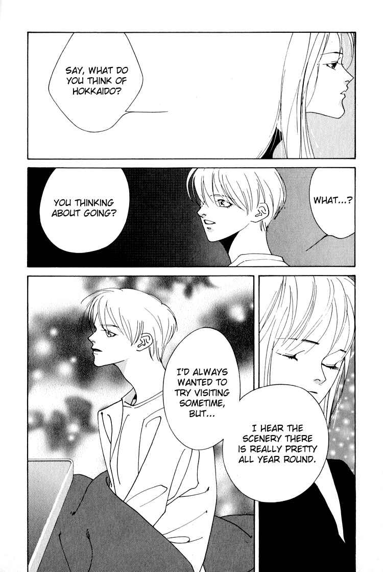 Page 29 Chapter 23 Bokutachi Otoko no Ko