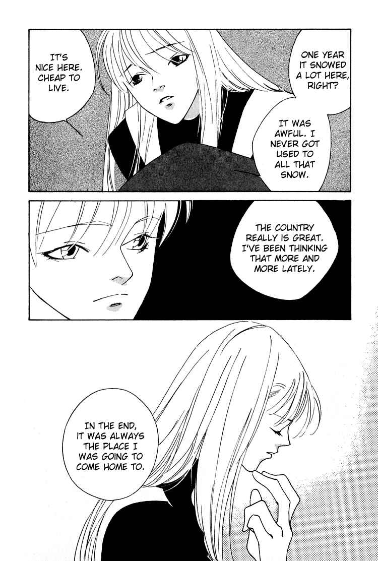 Page 31 Chapter 23 Bokutachi Otoko no Ko