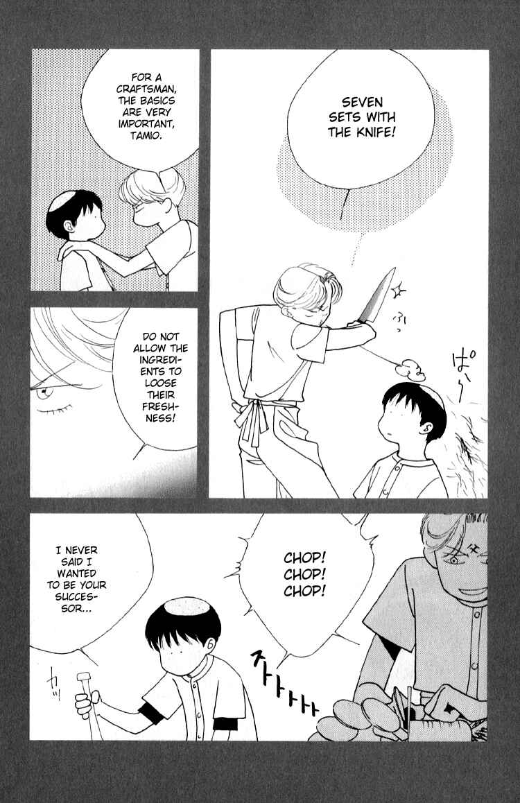 Page 4 Chapter 4.1 Bokutachi Otoko no Ko