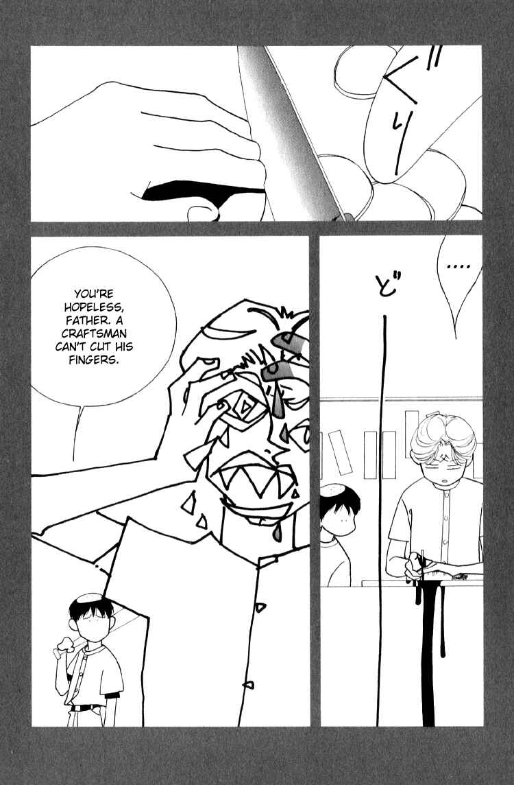 Page 5 Chapter 4.1 Bokutachi Otoko no Ko