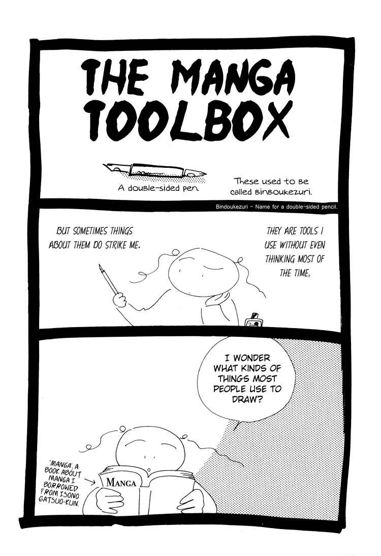 Page 1 Chapter 16.2 Bokutachi Otoko no Ko