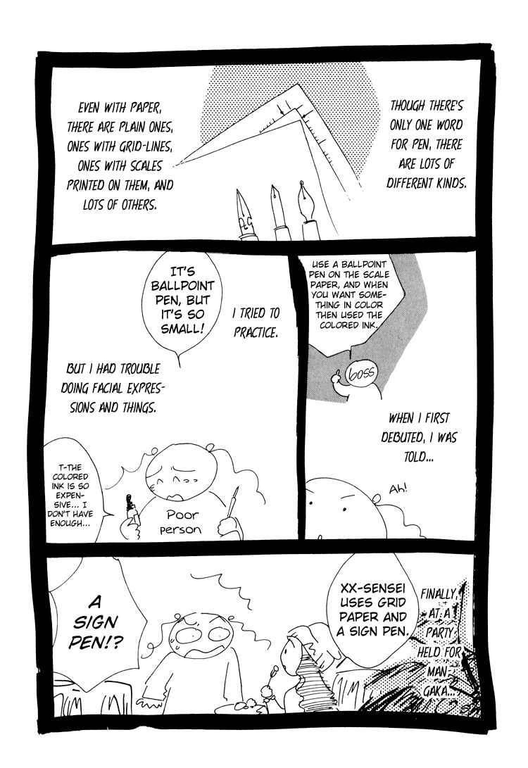 Page 2 Chapter 16.2 Bokutachi Otoko no Ko