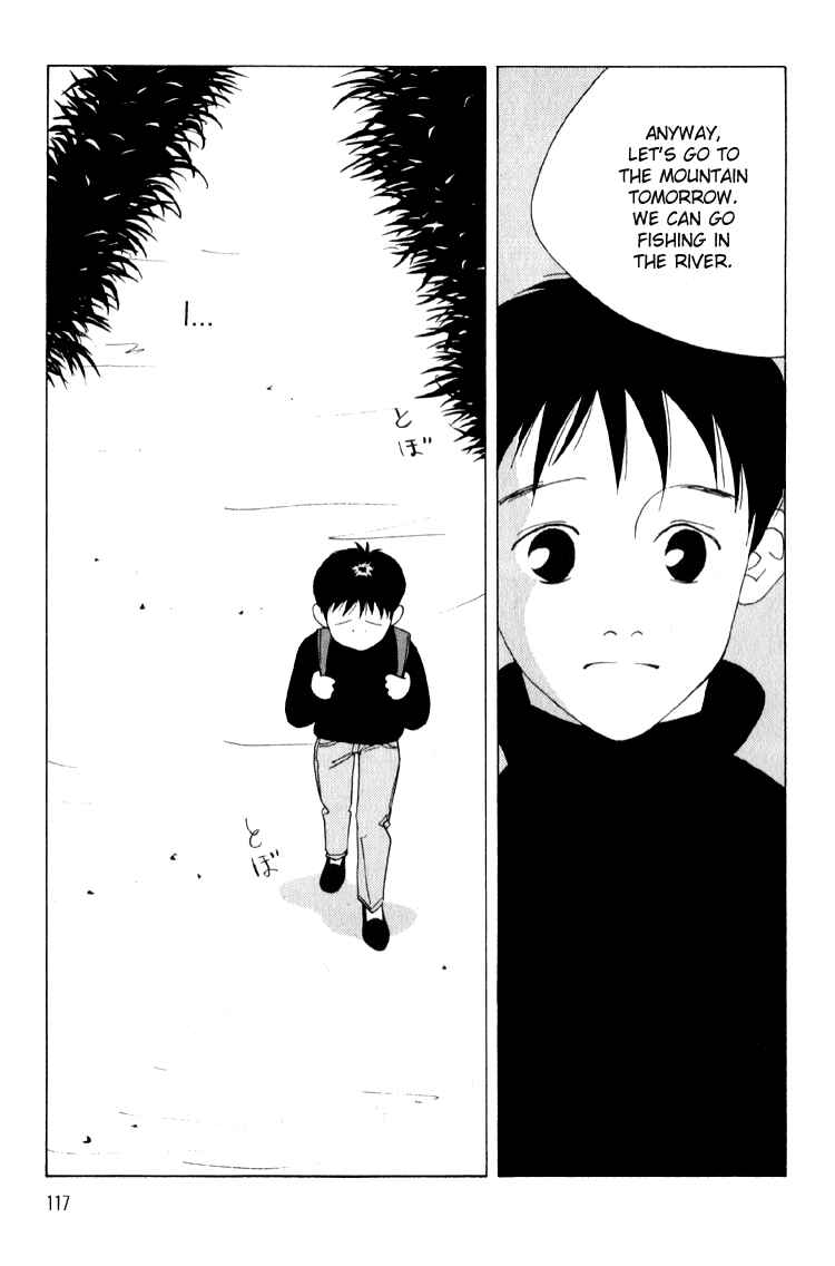 Page 12 Chapter 4 Bokutachi Otoko no Ko