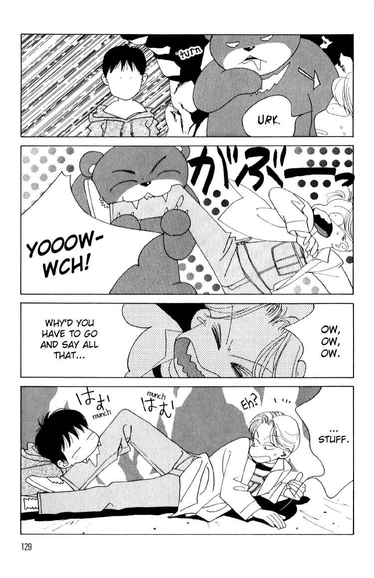 Page 24 Chapter 4 Bokutachi Otoko no Ko
