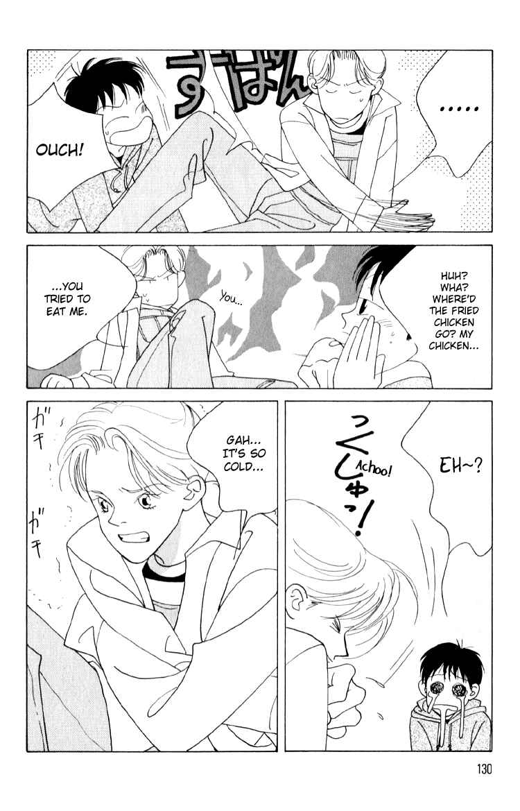 Page 25 Chapter 4 Bokutachi Otoko no Ko