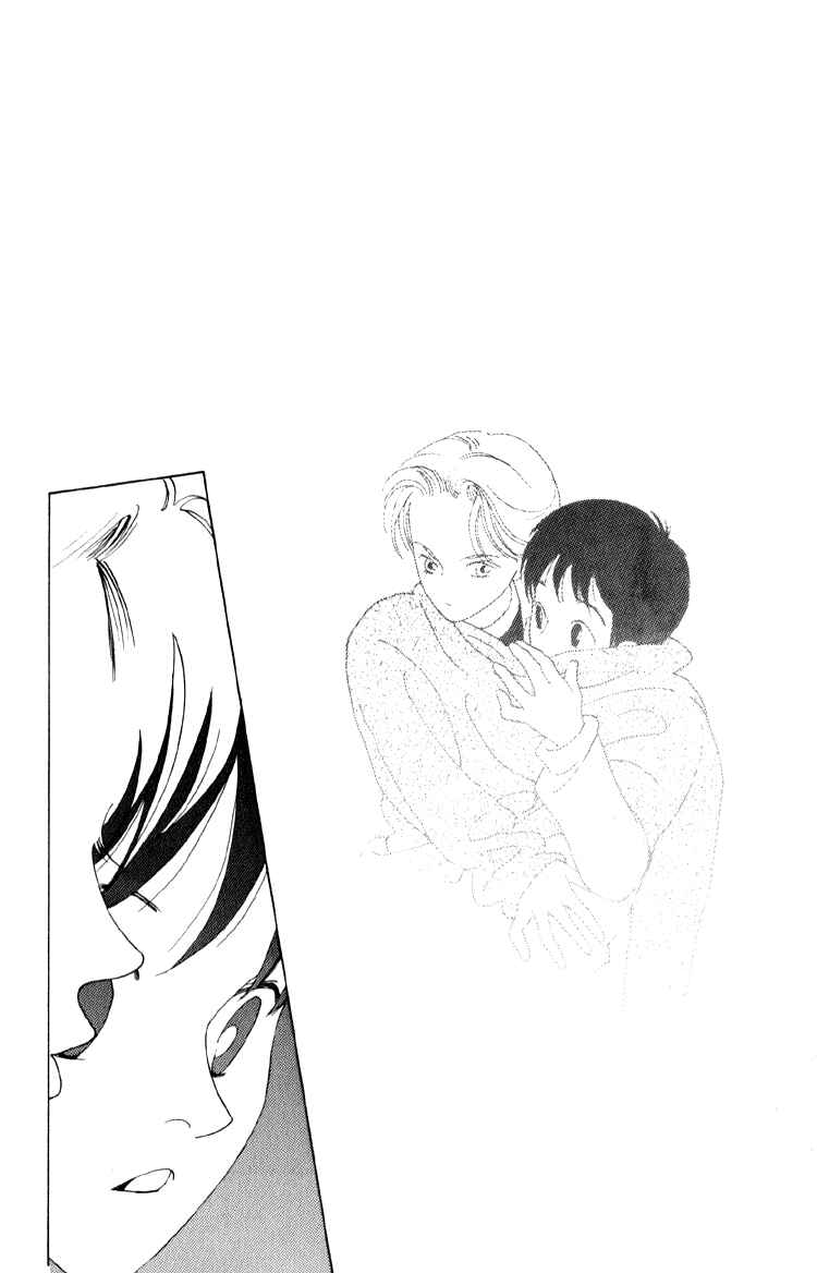 Page 31 Chapter 4 Bokutachi Otoko no Ko
