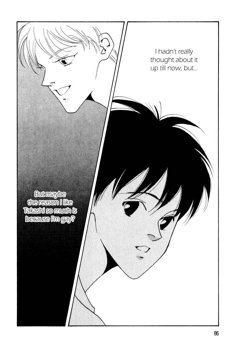 Page 13 Chapter 15 Bokutachi Otoko no Ko