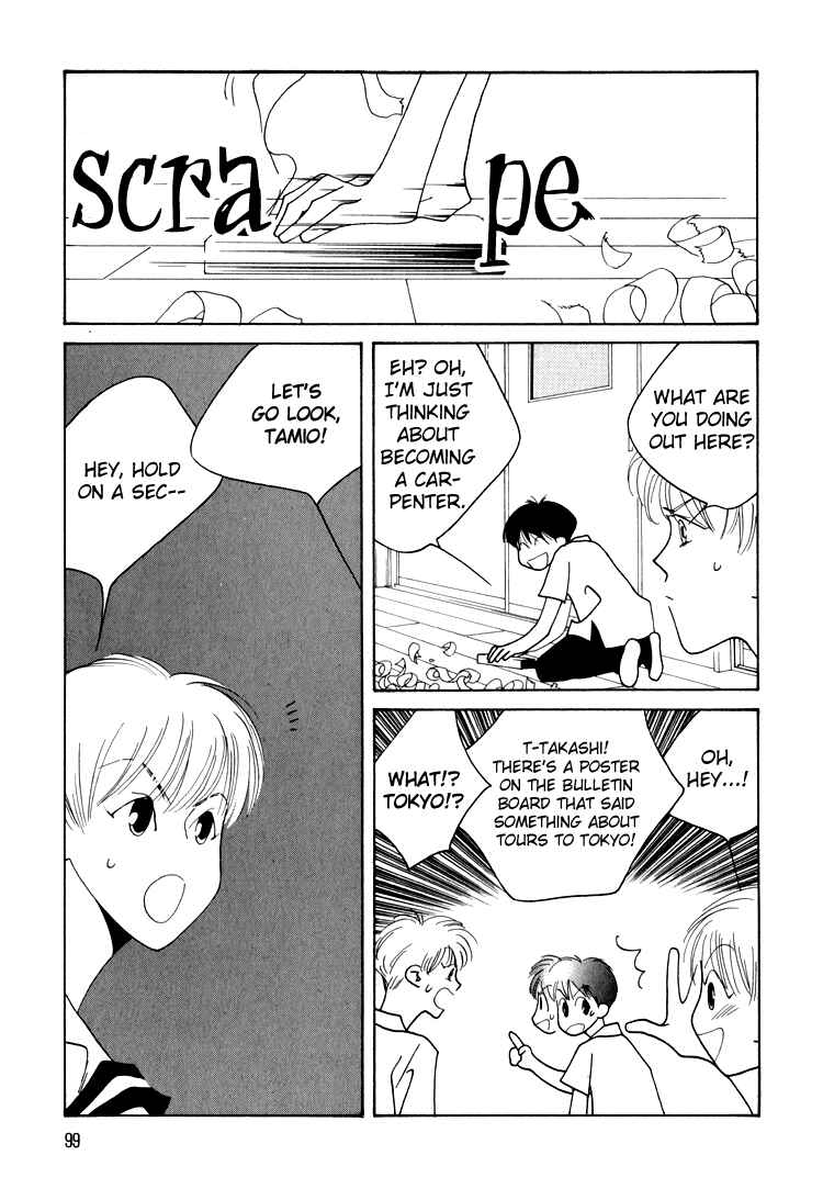 Page 26 Chapter 15 Bokutachi Otoko no Ko