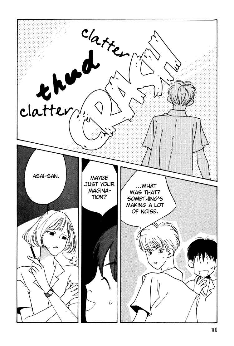 Page 27 Chapter 15 Bokutachi Otoko no Ko