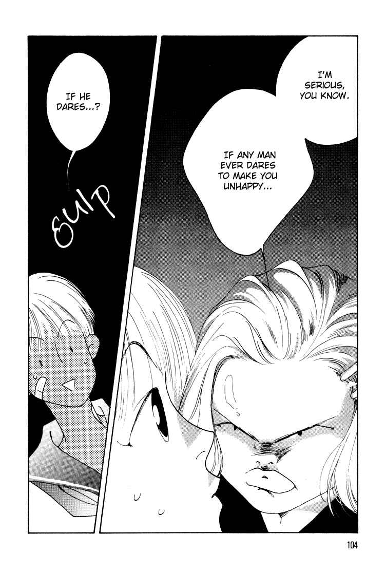 Page 31 Chapter 15 Bokutachi Otoko no Ko