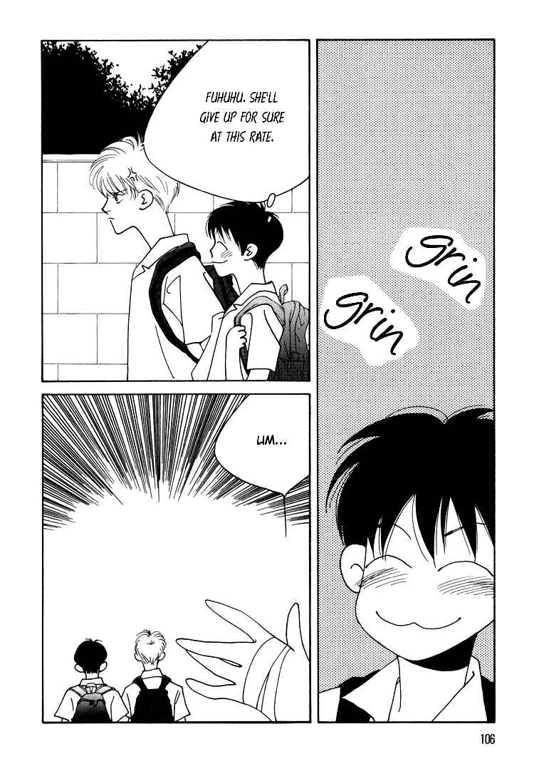 Page 33 Chapter 15 Bokutachi Otoko no Ko