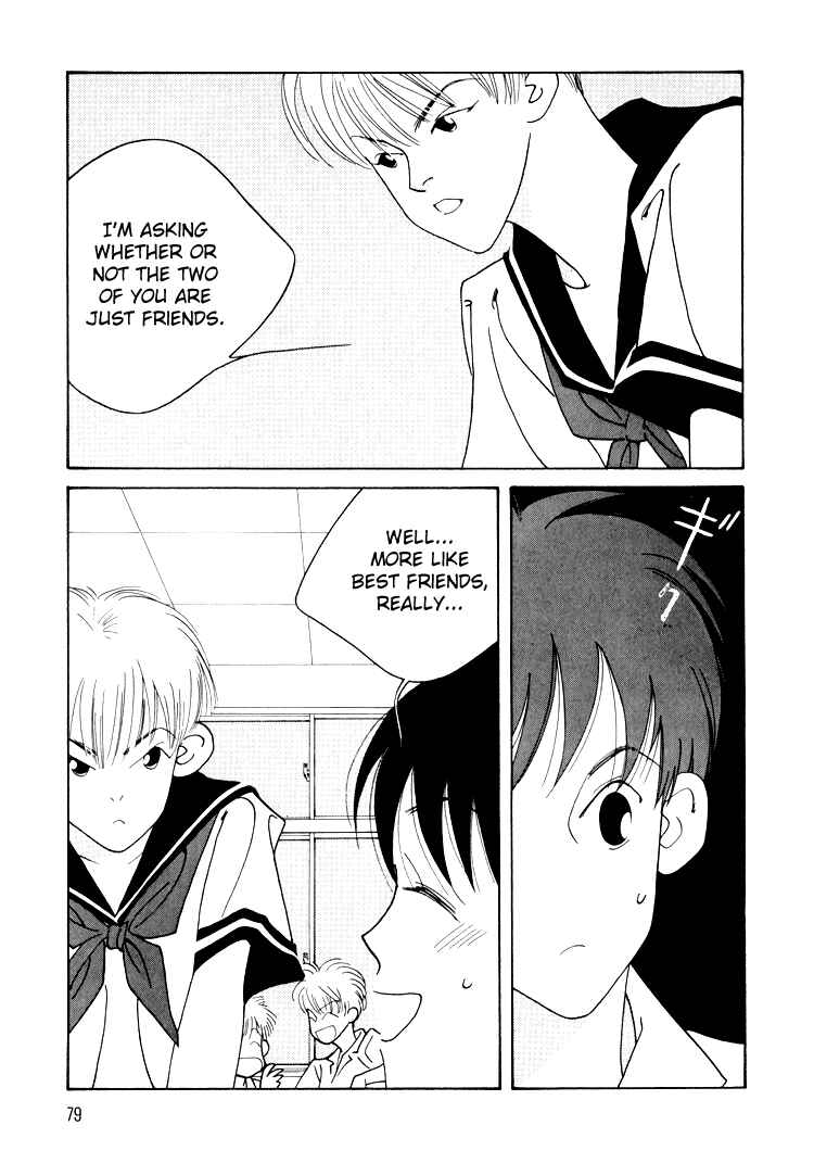 Page 6 Chapter 15 Bokutachi Otoko no Ko