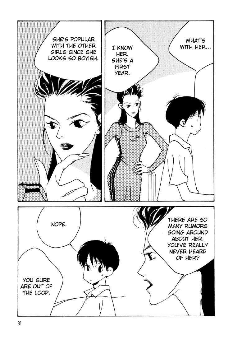 Page 8 Chapter 15 Bokutachi Otoko no Ko