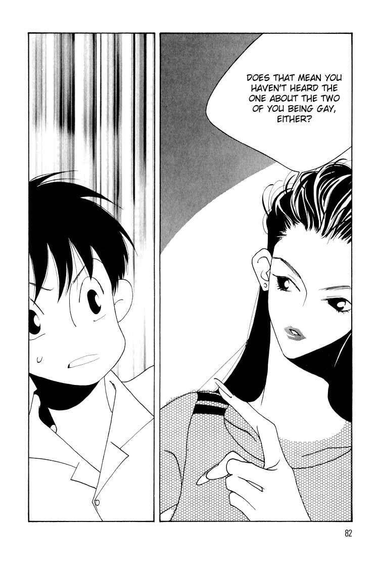 Page 9 Chapter 15 Bokutachi Otoko no Ko